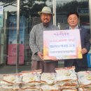 창녕우포생태관광체험마을회