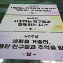 신영미싱 이미지