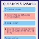 부산글로벌빌리지 이미지