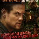 엘도라도