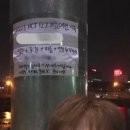 20250112 슴콘 후기 및 필수 준비물, 고척돔 4층 중앙 시야(feat. 추팔로 인한 두서없음&amp;긴글 주의)