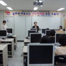 ITQ 자격증과정 이미지