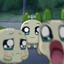 결국엔 구해주러 올 거지
