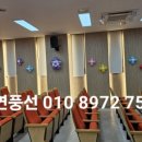 잠일초교병설유치원 이미지