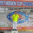 신우회나토얀태권도