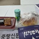 ＜손설강 디카시아카데미 4기 ＞7강 사진은 눈이 아닌 마음으로 찍는다. 이미지