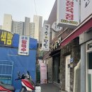 [우리들교실] 1:1 컴퓨터교실 | 아이아망 산모교실 참석 후기 솔직 리뷰 / 산모교실 실체