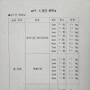 김*진3 이미지