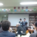 청소년인문학도서관 느루 이미지