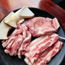 맛있는개 요기있냥 | 인천 을왕리 맛집 을왕리생고깃집 오션뷰 보며 삼겹살 먹은 후기
