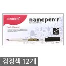 제이제이 - 전주시 완산구 효천천변길 20 | 제이제이