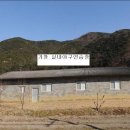야구연습장 이미지