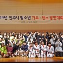 청소년수련관 다목적강당 이미지