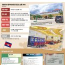 수면위로 드러나기 시작한 캄보디아 납치 사건들 이미지