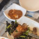 내고향조마식육식당 | 청도한재미나리식당 중 여기가 1등! 한재참미나리식육식당 미나리삼겹살 리얼후기