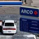 리서 태양광발전소 이미지