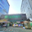 대백정육점 이미지