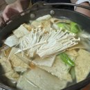 신시로생고기 이미지