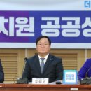 정지유치원 이미지