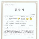 보드라미