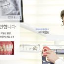 신수치과의원 이미지