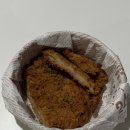 화정치킨 네이버블로그