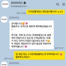 이티시 이미지