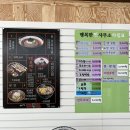 행복한면사무소 이미지