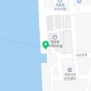 포유디해운 이미지