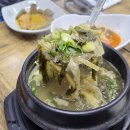 장춘육당 | 제주 가성비 맛집 공항근처 소고기 고기집 장춘육당