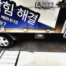 김포한강9로-L 이미지