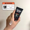 익스트림패션 | 익스트림 버프 _ 미세먼지 피부 항산화 케어 비타민 크림 (168시간 고보습, 피부 톤 개선까지!)