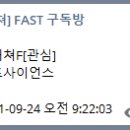 비앤티사이언스 이미지