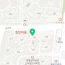 호매실금탑공인중개사사무소 이미지
