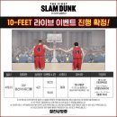 씨지브이 용산아이파크몰 제4관 이미지