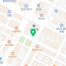 역전꼬마김밥 관평점 이미지