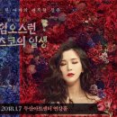 센터커피롯데
