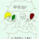 네일별하 이미지
