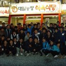 대일농장 이미지