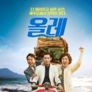 ㈜대명그린 이미지