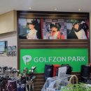 노블레스골프존 이미지