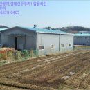 성산1구경로당 이미지