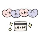 씨유 대구산격점 이미지