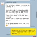 최효정헤어 네이버블로그