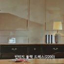 무이프랑 이미지