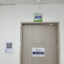 대산직업전문학교