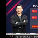 에스와이센스 이미지