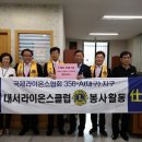 대명합동시장 이미지