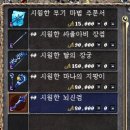 주식회사 이론푸드