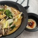 라쿵푸평내